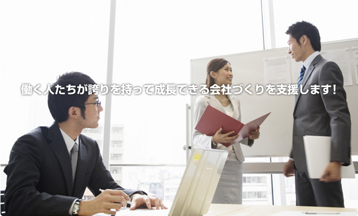 セミナー参加者の声