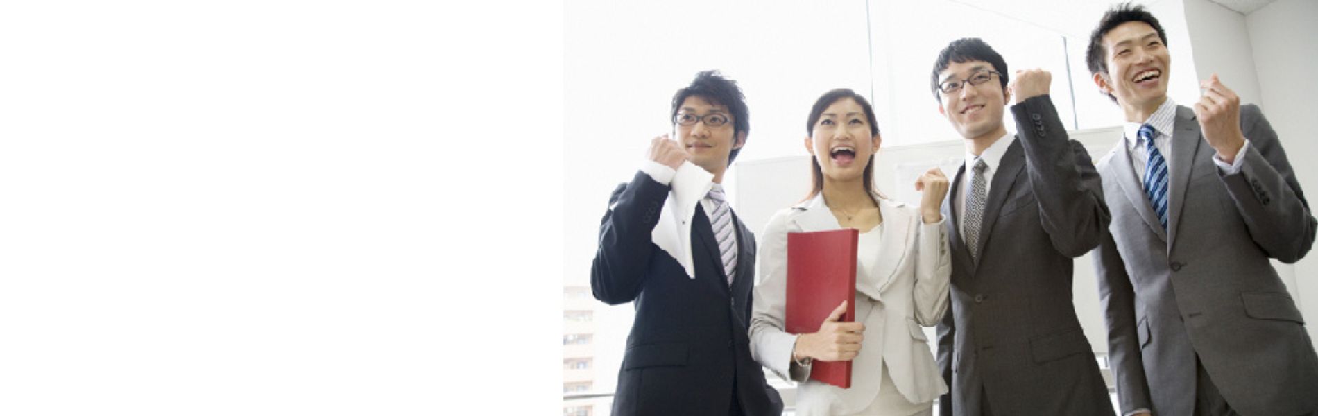 オフィスハーモニー社会保険労務士事務所オフィスハーモニー社会保険労務士事務所のトップスライド画像